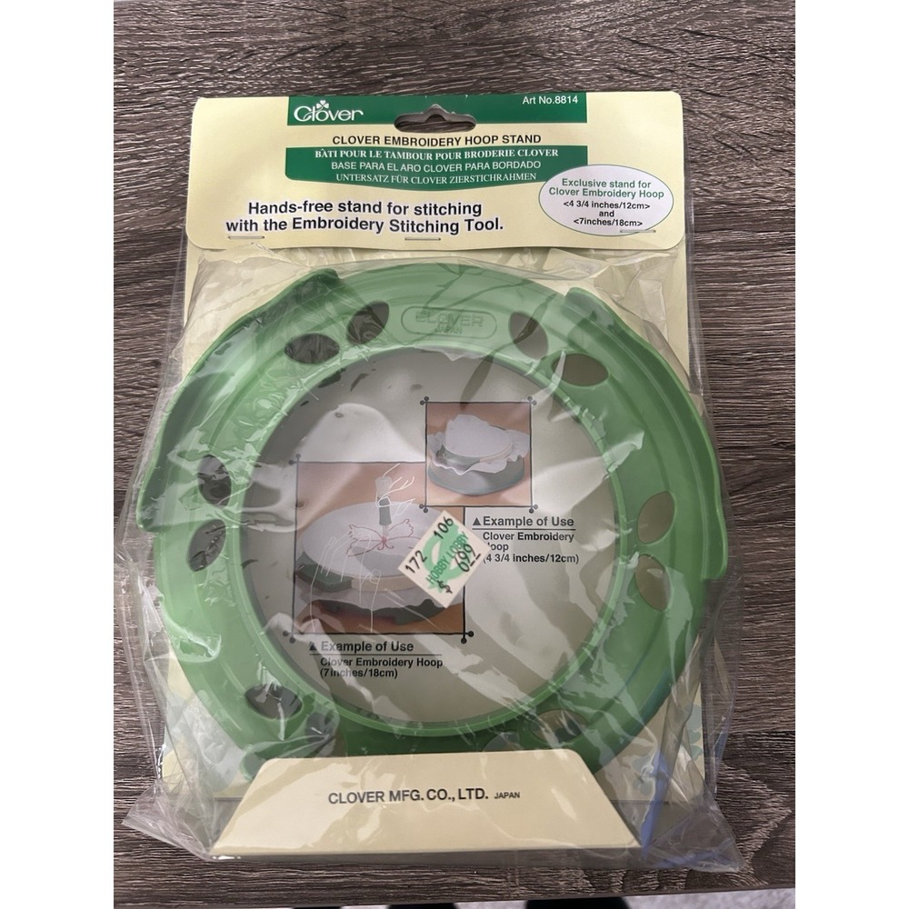 Clover Embroidery Hoop Stand for 4.75" & 7" Hoops #8814 - NEW & SEALED Craft